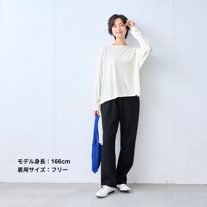 レディース トップス 長袖tシャツ やわらか ウォッシャブル メリノウール100% クルーネック プルオーバー 日本製 爆買 | TOKYO BASIC | 10