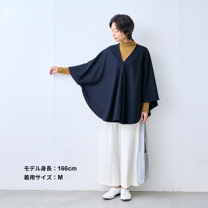 レディース トップス 長袖tシャツ やわらか ウォッシャブル メリノウール100% ボトルネック プルオーバー 日本製 爆買 | TOKYO BASIC | 16