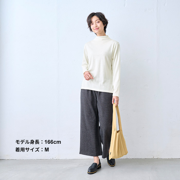 レディース トップス 長袖tシャツ やわらか ウォッシャブル メリノウール100% ボトルネック プルオーバー 日本製 爆買 | TOKYO BASIC | 10
