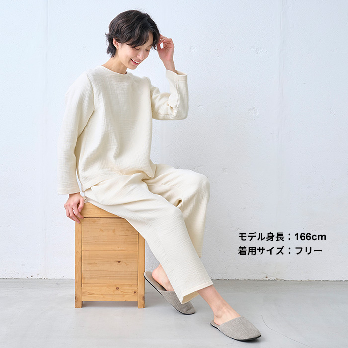 ガーゼパジャマ 綿100% パジャマ レディース 冬 無染色 オーガニックコットン100% 6重ガーゼ ルームウェア 日本製 | TOKYO BASIC | 11