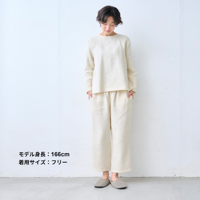 ガーゼパジャマ 綿100% パジャマ レディース 冬 無染色 オーガニックコットン100% 6重ガーゼ ルームウェア 日本製 | TOKYO BASIC | 12