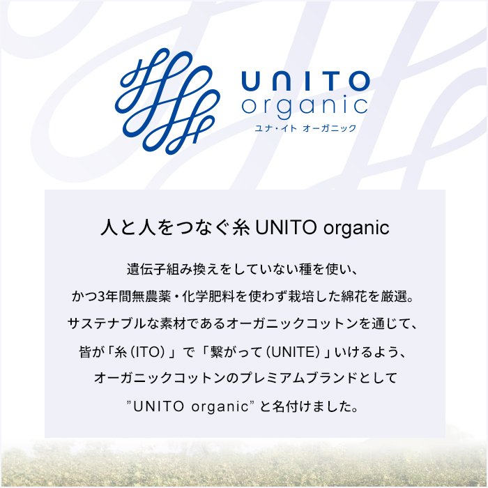 ガーゼパジャマ 綿100% パジャマ レディース 冬 無染色 オーガニックコットン100% 6重ガーゼ ルームウェア 日本製 | TOKYO BASIC | 04