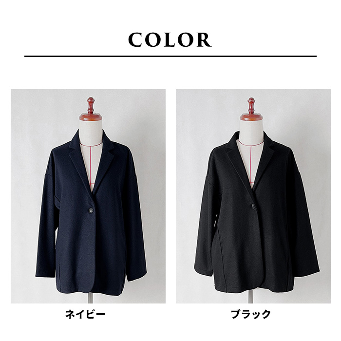 TOKYO BASIC テーラードジャケット レディース 卒業式 母 服装