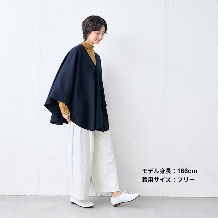 TOKYO BASIC ケープコート ポンチョ レディース 圧縮 ウール 100