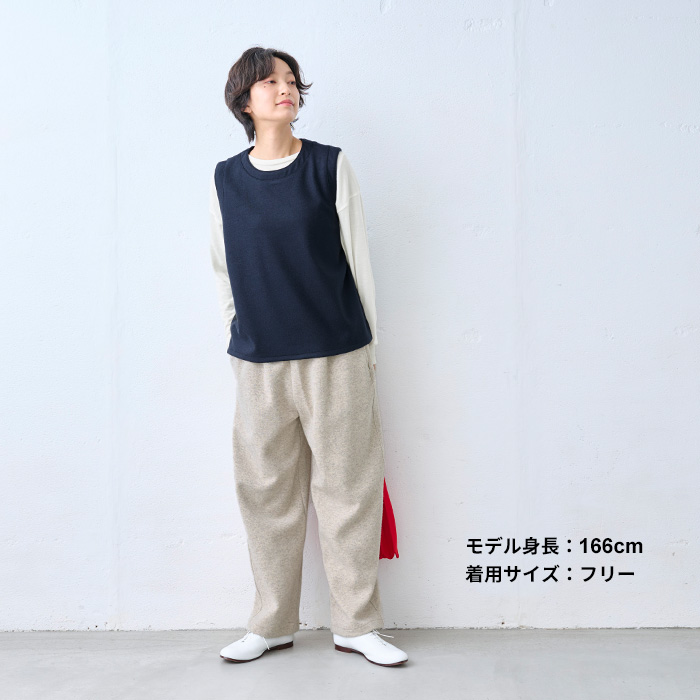 レディース ウールベスト 秋冬 おしゃれ 強圧縮 ウール100% ベスト 日本製 40代 50代 ウール レディースベスト 爆買 | TOKYO BASIC | 12