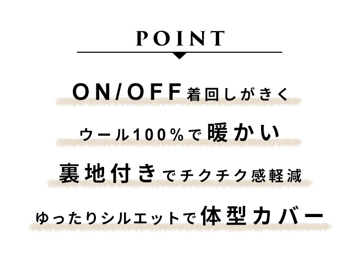 卒業式 母 服装 セレモニースーツ 日本製 50代 40代 圧縮ウール100% 裏地付き ノーカラージャケット ＋ ロングスカート 2点セット | TOKYO BASIC | 04
