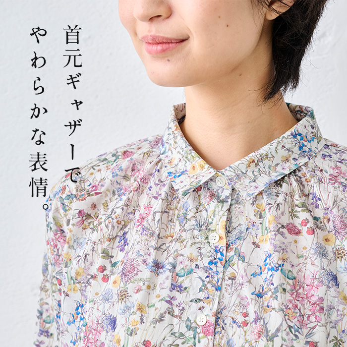 リバティ ブラウス 長袖 花柄 40代 50代 リバティプリント ギャザー使い シャツ 日本製 | LIBERTY. | 04