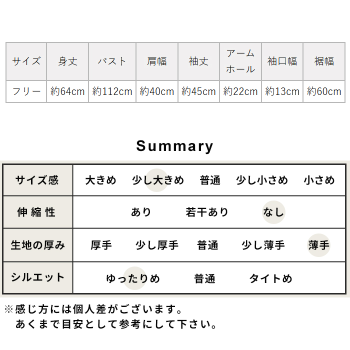 リバティ ブラウス 長袖 花柄 40代 50代 リバティプリント ギャザー使い シャツ 日本製 | LIBERTY. | 22