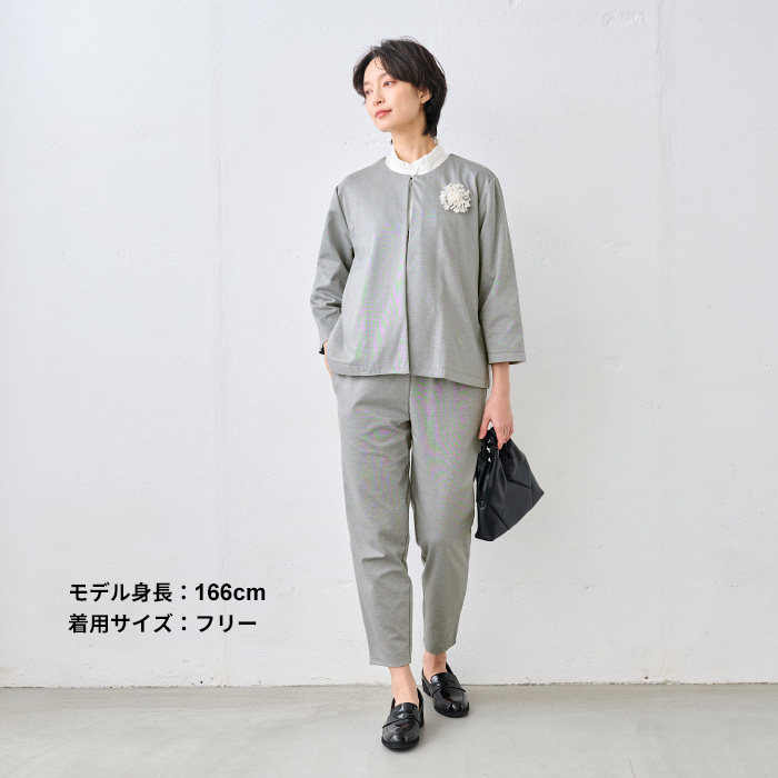 ノーカラージャケット レディース 春アウター 卒業式 入学式 セレモニー ジャケット 日本製 40代 50代 シルキーモックロディ― こなれジャケット | TOKYO BASIC | 16