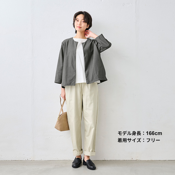 ノーカラージャケット レディース 春アウター 卒業式 入学式 セレモニー ジャケット 日本製 40代 50代 シルキーモックロディ― こなれジャケット | TOKYO BASIC | 17