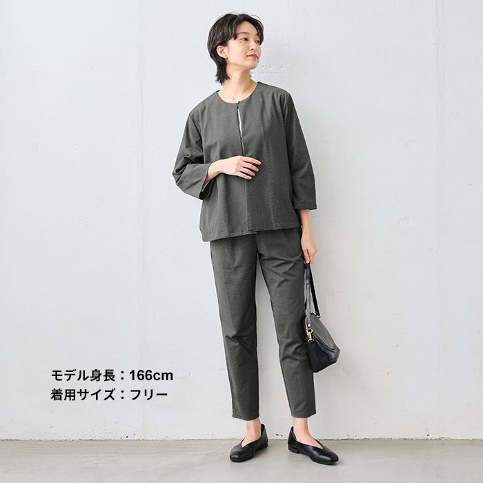 ノーカラージャケット レディース 春アウター 卒業式 入学式 セレモニー ジャケット 日本製 40代 50代 シルキーモックロディ― こなれジャケット | TOKYO BASIC | 18