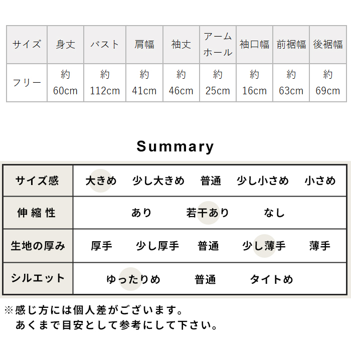 ノーカラージャケット レディース 春アウター 卒業式 入学式 セレモニー ジャケット 日本製 40代 50代 シルキーモックロディ― こなれジャケット | TOKYO BASIC | 22