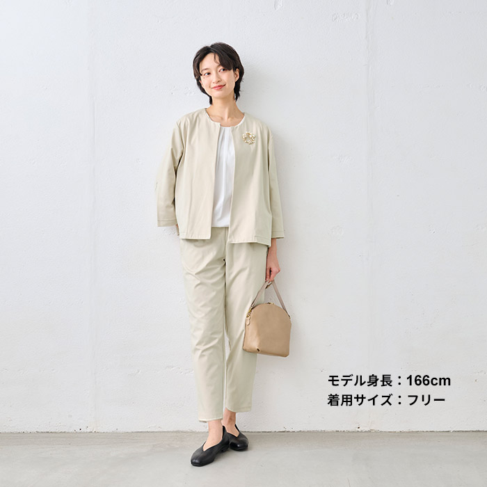 テーパードパンツ レディース パンツ きれいめ シルキーモックロディ― アンクルパンツ 日本製 40代 50代 卒業式 母 服装 | TOKYO BASIC | 12