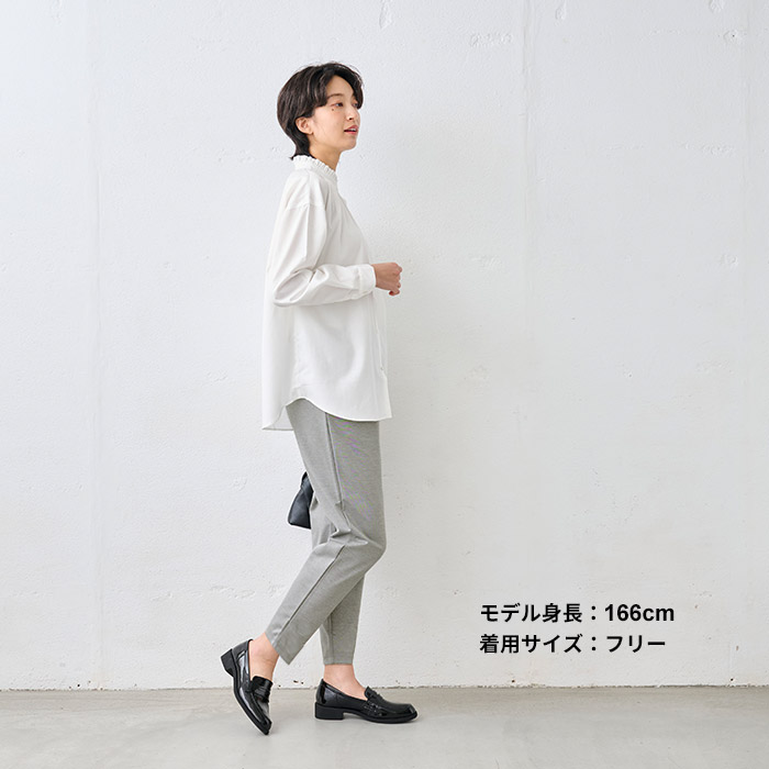 テーパードパンツ レディース パンツ きれいめ シルキーモックロディ― アンクルパンツ 日本製 40代 50代 卒業式 母 服装 | TOKYO BASIC | 13