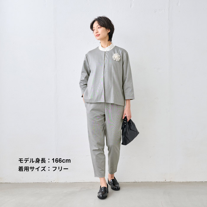 テーパードパンツ レディース パンツ きれいめ シルキーモックロディ― アンクルパンツ 日本製 40代 50代 卒業式 母 服装 | TOKYO BASIC | 14