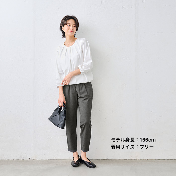 テーパードパンツ レディース パンツ きれいめ シルキーモックロディ― アンクルパンツ 日本製 40代 50代 卒業式 母 服装 | TOKYO BASIC | 15