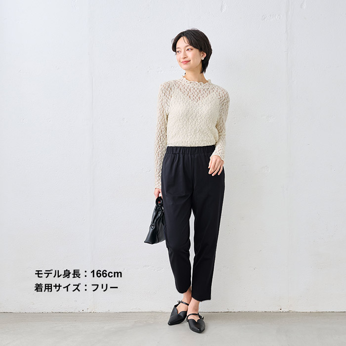 テーパードパンツ レディース パンツ きれいめ シルキーモックロディ― アンクルパンツ 日本製 40代 50代 卒業式 母 服装 | TOKYO BASIC | 17