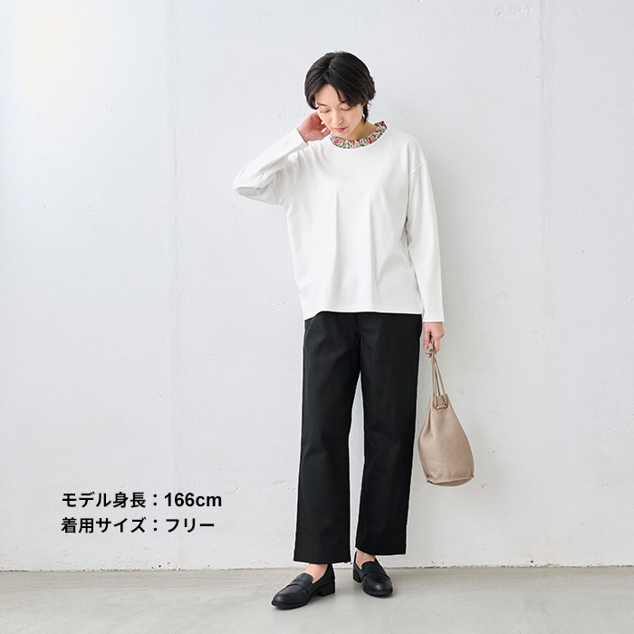 レディース トップス 長袖 リバティ使い フリル襟 カットソー プルオーバー 日本製 長袖tシャツ Liberty 綿100% | TOKYO BASIC | 11