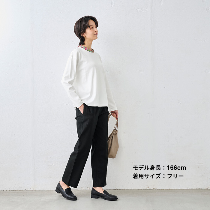 レディース トップス 長袖 リバティ使い フリル襟 カットソー プルオーバー 日本製 長袖tシャツ Liberty 綿100% | TOKYO BASIC | 12