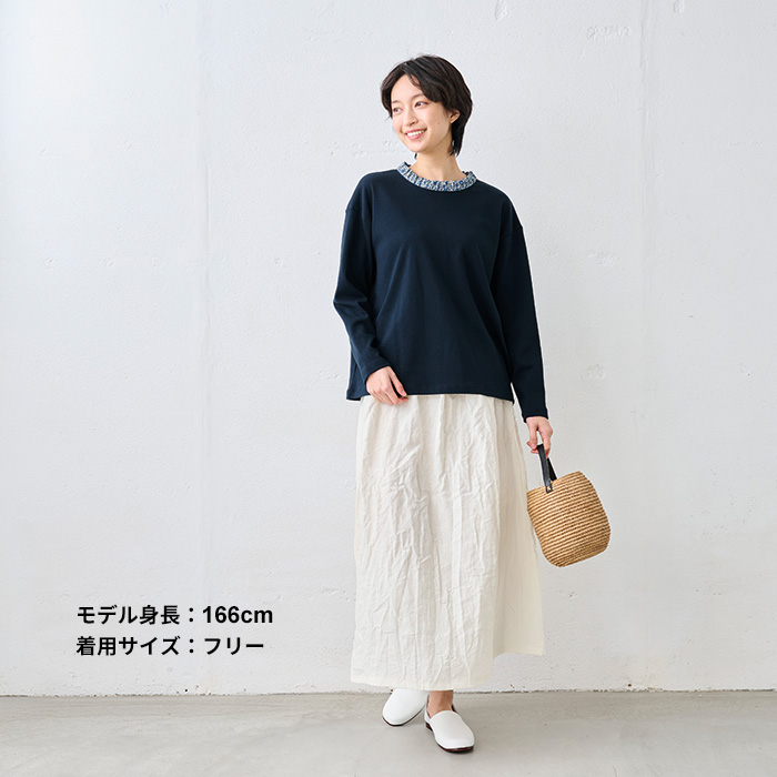 レディース トップス 長袖 リバティ使い フリル襟 カットソー プルオーバー 日本製 長袖tシャツ Liberty 綿100% | TOKYO BASIC | 15