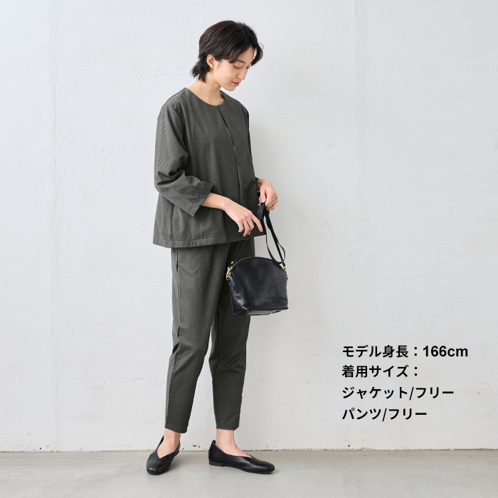 セレモニースーツ 卒業式 パンツスーツ 母 40代 50代 日本製 洗える シルキーモックロディ― こなれジャケット + アンクルパンツ 2点セット | TOKYO BASIC | 17