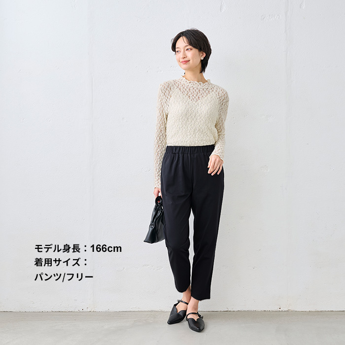 セレモニースーツ 卒業式 パンツスーツ 母 40代 50代 日本製 洗える シルキーモックロディ― こなれジャケット + アンクルパンツ 2点セット | TOKYO BASIC | 20