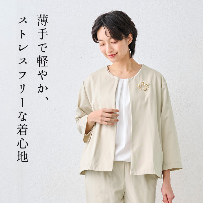 セレモニースーツ 卒業式 パンツスーツ 母 40代 50代 日本製 洗える シルキーモックロディ― こなれジャケット + アンクルパンツ 2点セット | TOKYO BASIC | 06