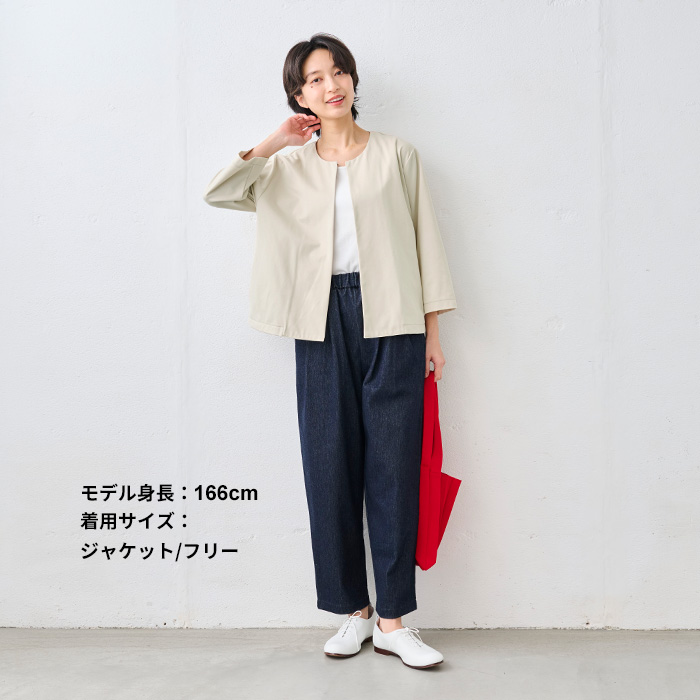 セレモニースーツ 卒業式 パンツスーツ 母 40代 50代 日本製 洗える シルキーモックロディ― こなれジャケット + アンクルパンツ 2点セット | TOKYO BASIC | 14