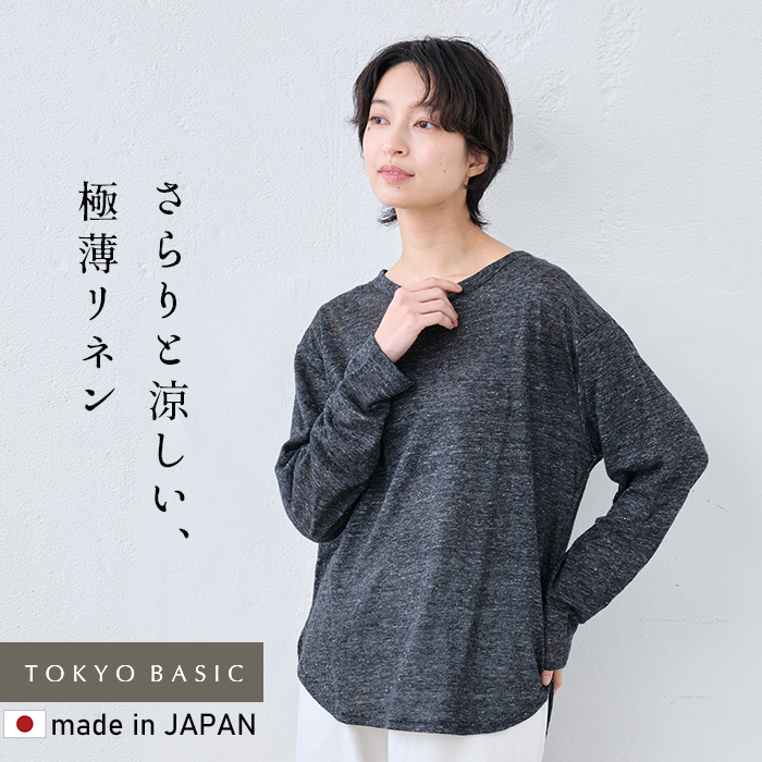 TOKYO BASIC リネン ロンt 長袖tシャツ カットソー tシャツ レディース