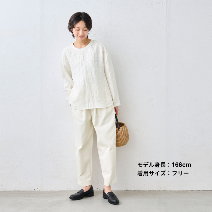 ワイドパンツ レディース イージーパンツ 日本製 40代 50代 コットン100% しっかりツイル ワイドタック テーパードパンツ | TOKYO BASIC | 10