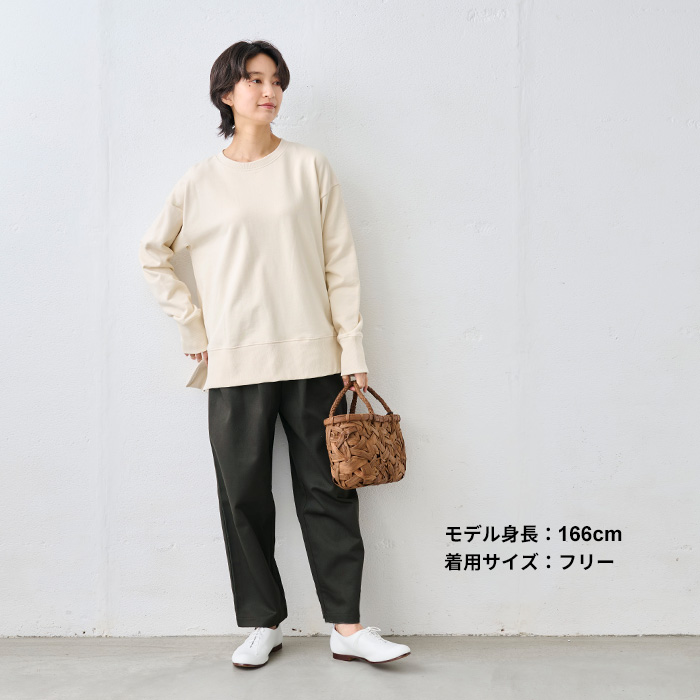 ワイドパンツ レディース イージーパンツ 日本製 40代 50代 コットン100% しっかりツイル ワイドタック テーパードパンツ | TOKYO BASIC | 12