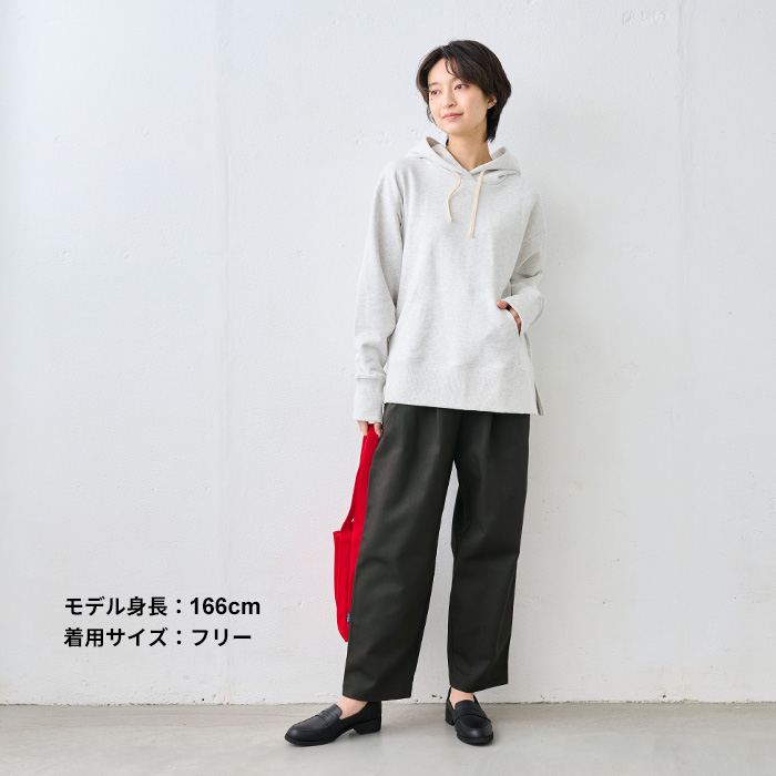 ワイドパンツ レディース イージーパンツ 日本製 40代 50代 コットン100% しっかりツイル ワイドタック テーパードパンツ | TOKYO BASIC | 13