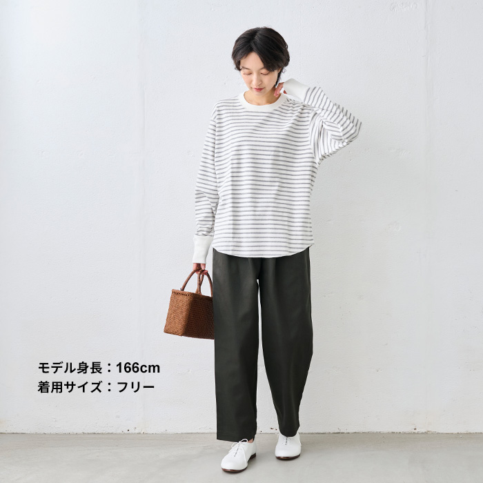 ワイドパンツ レディース イージーパンツ 日本製 40代 50代 コットン100% しっかりツイル ワイドタック テーパードパンツ | TOKYO BASIC | 15