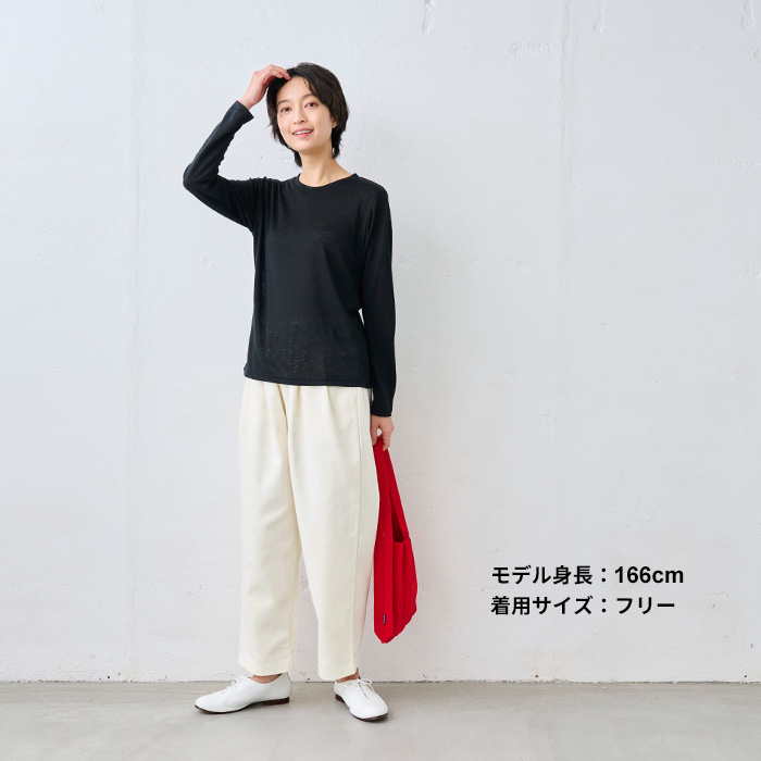 ワイドパンツ レディース イージーパンツ 日本製 40代 50代 コットン100% しっかりツイル ワイドタック テーパードパンツ | TOKYO BASIC | 08