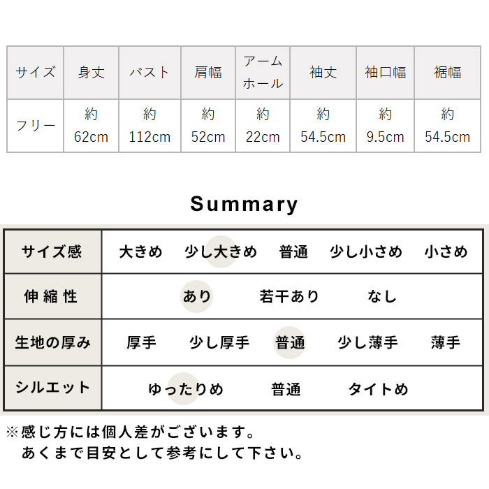 パーカー レディース トップス コットン100% しっかり裏毛の定番パーカー 日本製 レディースパーカー 春パーカー | TOKYO BASIC | 17