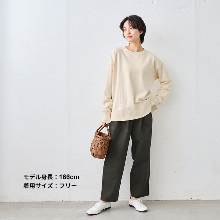 レディース トレーナー トップス コットン100% しっかり裏毛のスリットスウェット 日本製 スウェット レディーストレーナー | TOKYO BASIC | 09