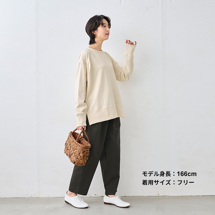 レディース トレーナー トップス コットン100% しっかり裏毛のスリットスウェット 日本製 スウェット レディーストレーナー | TOKYO BASIC | 10
