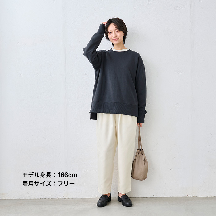 レディース トレーナー トップス コットン100% しっかり裏毛のスリットスウェット 日本製 スウェット レディーストレーナー | TOKYO BASIC | 12