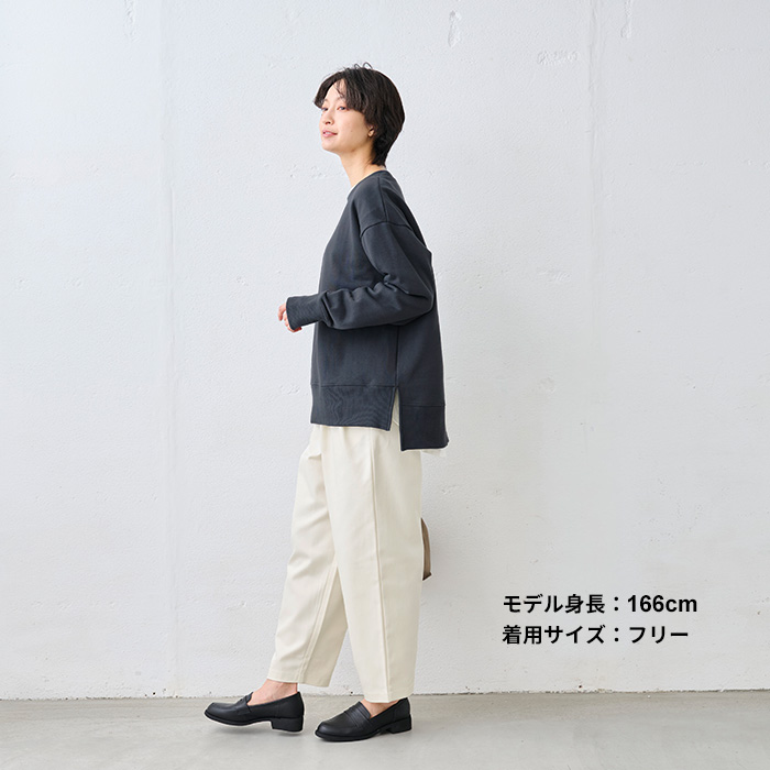 レディース トレーナー トップス コットン100% しっかり裏毛のスリットスウェット 日本製 スウェット レディーストレーナー | TOKYO BASIC | 13