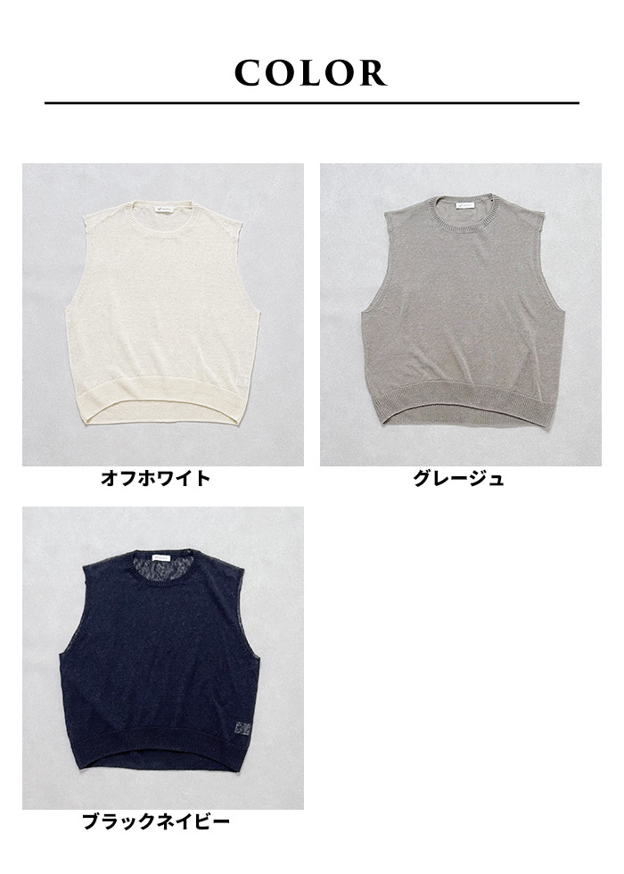 self portrait ニット　サマーニット　綿100% ホワイト 楽天市場】【メール便送料無料】サマーニット メンズ