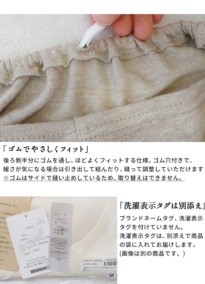 フェイスカバー uv 日焼け防止マスク フェイスガード 日焼け対策 uvマスク 首まで 日本製 プレミアムリネン100% フェイスカバー |  | 09