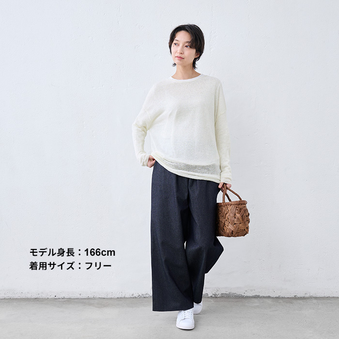 ワイドデニム デニムパンツ レディース コットンリネン デニム ワイドパンツ 40代 50代 日本製 パンツレディース_12