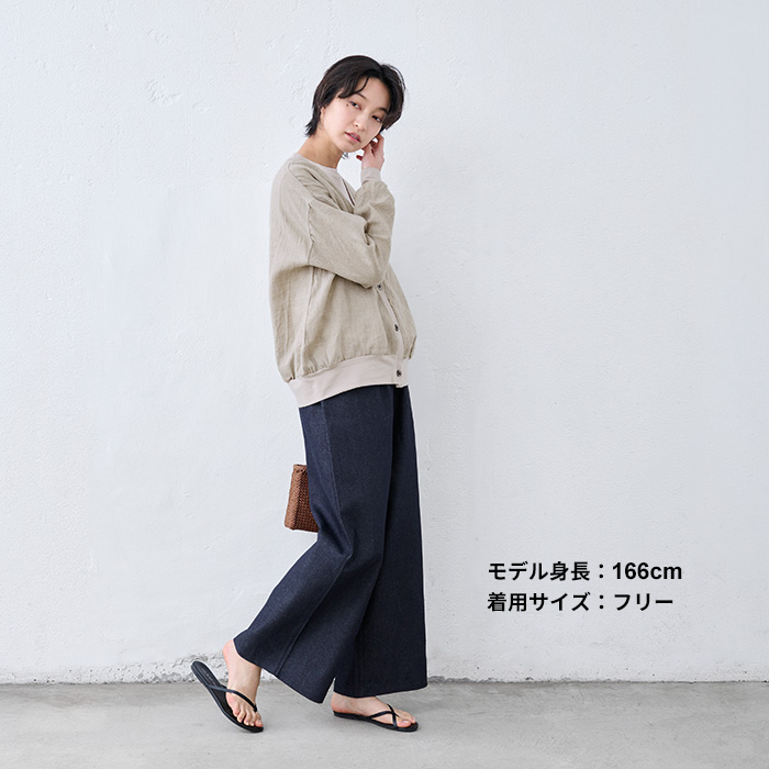 ワイドデニム デニムパンツ レディース コットンリネン デニム ワイドパンツ 40代 50代 日本製 パンツレディース_13