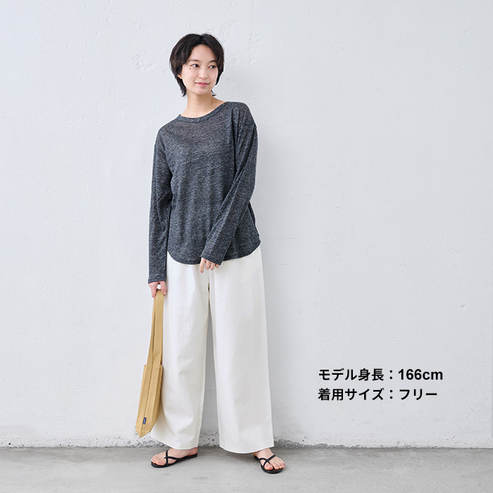 ワイドデニム デニムパンツ レディース コットンリネン デニム ワイドパンツ 40代 50代 日本製 パンツレディース_8
