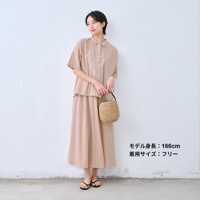TOKYO BASIC ロングスカート フレアスカート 春 ロングスカートゴム 40