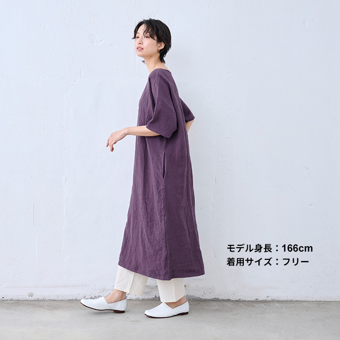 TOKYO BASIC リネン ワンピース レディース リゾートワンピース ロング