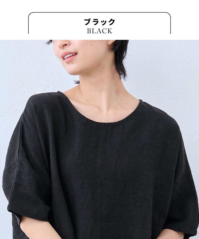 TOKYO BASIC リネン ワンピース レディース リゾートワンピース ロング