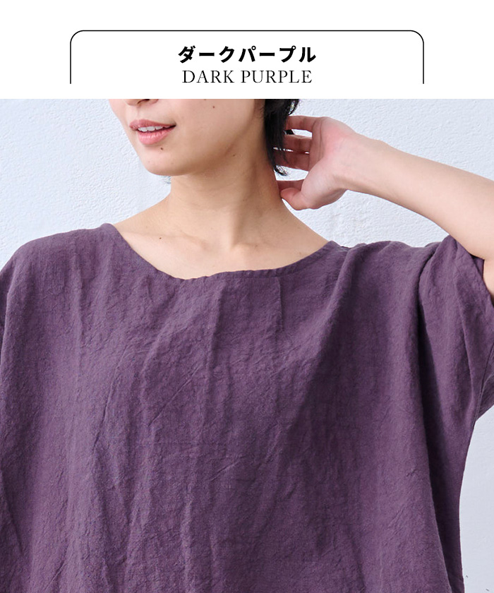 TOKYO BASIC リネン ワンピース レディース リゾートワンピース ロング