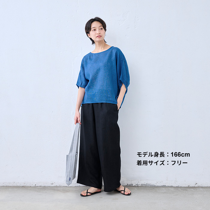 レディース トップス ブラウス シアートップス 40代 50代 日本製 40番手 フレンチリネンガーゼ プルオーバー | TOKYO BASIC | 12