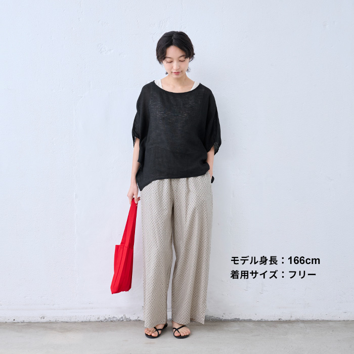 レディース トップス ブラウス シアートップス 40代 50代 日本製 40番手 フレンチリネンガーゼ プルオーバー | TOKYO BASIC | 14
